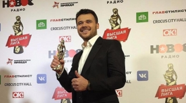 Эмин Агаларов стал лауреатом премии « Высшая лига»